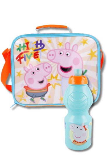 Peppa Pig Orange Insulated Lunch Bag Set and Bottle