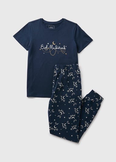 Navy Eid Mubarak Pyjama Set