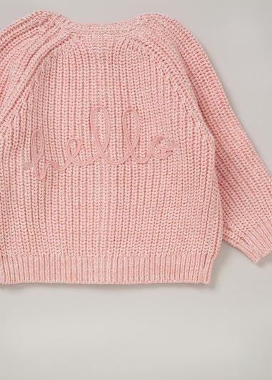 Rock a Bye Baby Cardigan with Embroidery Back Detail (0-12 months)