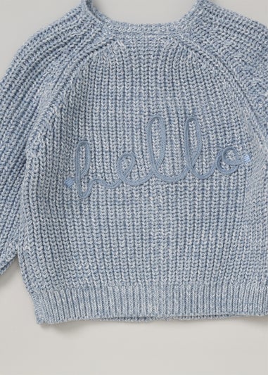 Rock a Bye Baby Cardigan with Embroidery Back Detail (0-12 months)