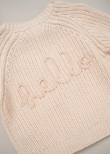 Rock a Bye Baby Cardigan with Embroidery Back Detail (0-12 months)