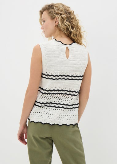 Cream Knitted Black Trimmed Vest