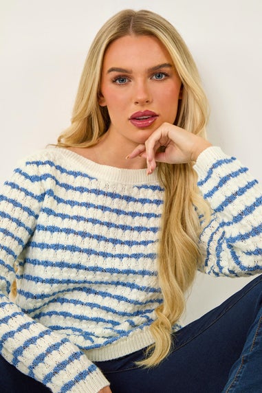 Roman Ivory Petite Stripe Metalic Knit Jumper