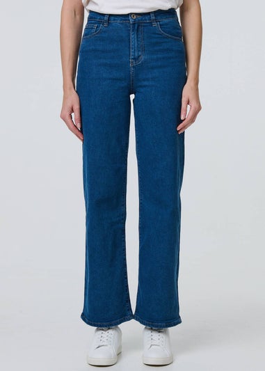 Izabel London Blue Denim High Waist Wide Leg Jeans