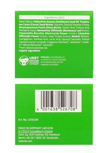 Weleda Skin Food Body Butter (150ml)
