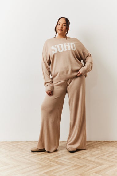 In The Style Oatmeal Knitted Wide Leg Co Ord Jogger