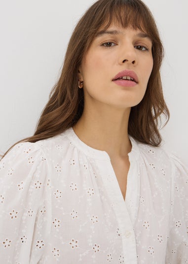 White Embroidered Puff Sleeve Blouse