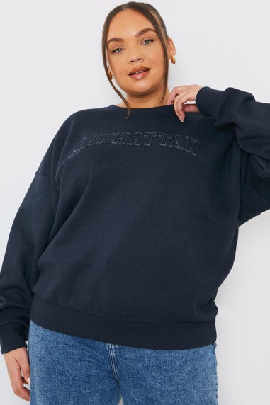 In The Style Charcoal Embroidered Distressed Oversized Sweatshirt