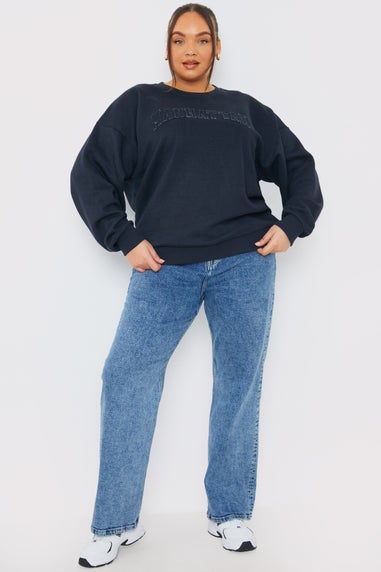 In The Style Charcoal Embroidered Distressed Oversized Sweatshirt