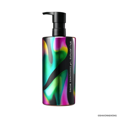 ultime8 cleansing oil