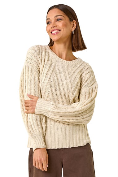 Roman Beige Crew Stitch Detail Jumper