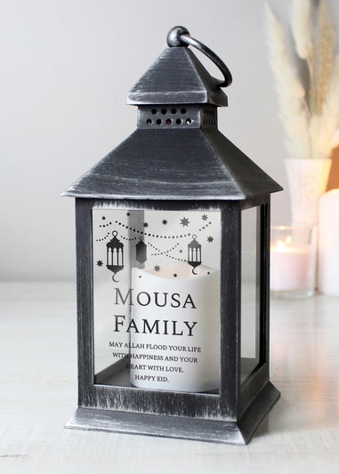 Personalised Memento Company Black Eid & Ramadan Black Lantern