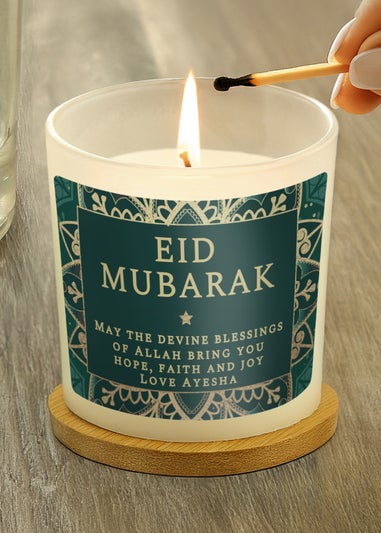 Personalised Memento Company Cream Eid & Ramadan Scented Jar Candle