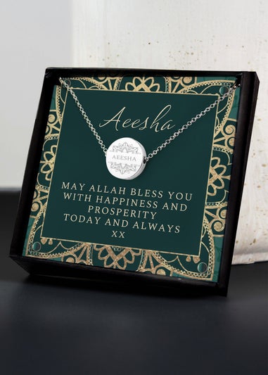 Personalised Memento Company Silver Sentiment Eid & Ramadan Disc Necklace Set