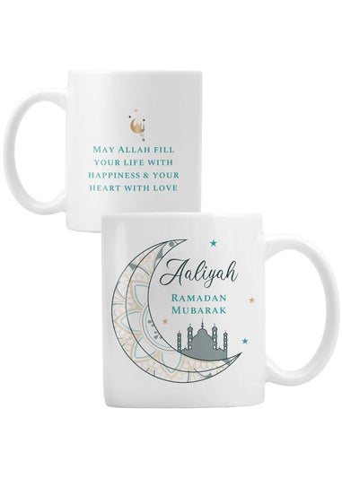 Personalised Memento Company White Eid & Ramadan Mug