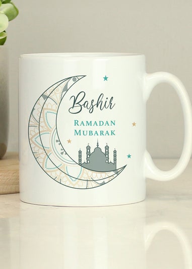 Personalised Memento Company White Eid & Ramadan Mug