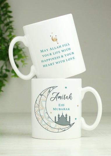 Personalised Memento Company White Eid & Ramadan Mug