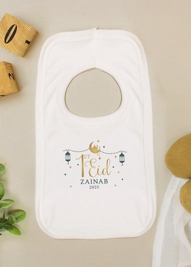 Personalised Memento Company White 1st Eid Bib