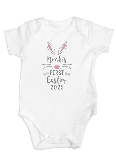 Personalised Memento Company White My First Easter Baby Vest