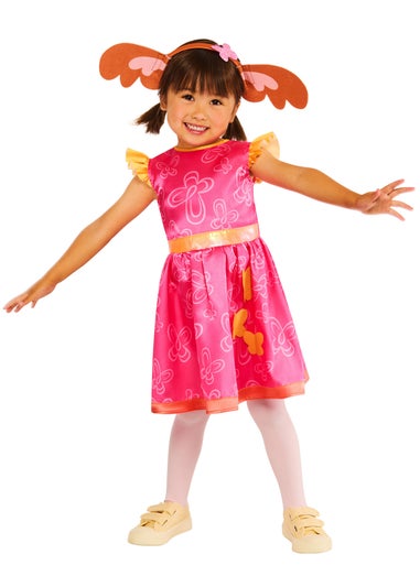 Bing MultiColour Sula Child Costume (1-4 Years)