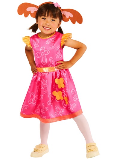 Bing MultiColour Sula Child Costume (1-4 Years)