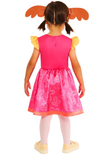 Bing MultiColour Sula Child Costume (1-4 Years)