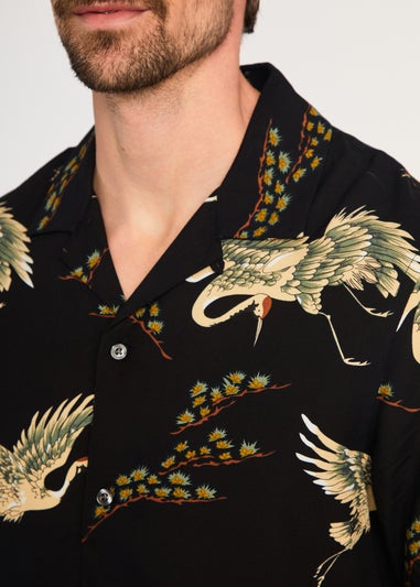 French Connection Navy Bird Print Short Sleeve Shirt