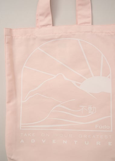 Fudo Soft Pink T Shirt Trousers & Bag Outfit Set (2-14yrs)