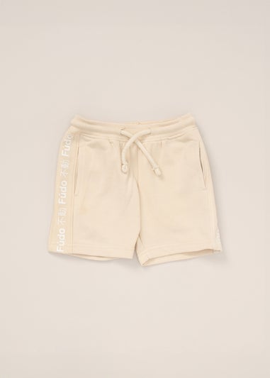 Fudo Beige Jumper & Shorts Outfit Set (12-24mnths)
