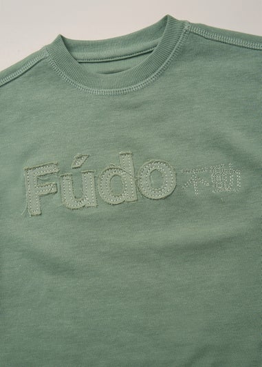Fudo Soft Green T Shirt Shorts & Bucket Hat Outfit Set (12-24mnths)