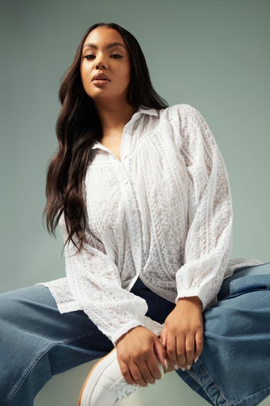 Yours Curve White Embroidered Shirt