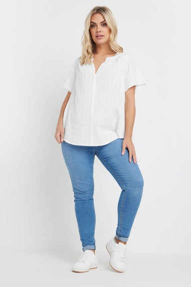 Yours Curve White Short Sleeve Cotton Blouse