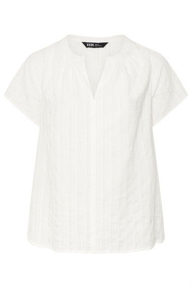 Yours Curve White Short Sleeve Cotton Blouse