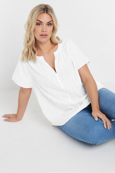 Yours Curve White Short Sleeve Cotton Blouse