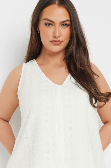 Yours Curve White Broderie Anglaise Waistcoat