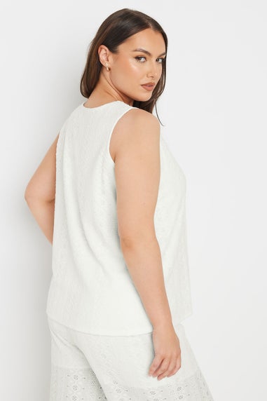 Yours Curve White Broderie Anglaise Waistcoat