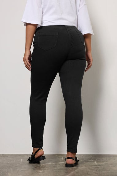 Yours Curve Black Stretch Skinny Ava Jeans