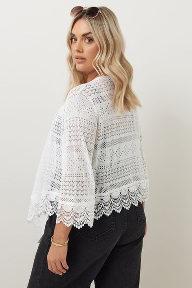 Yours Curve White Lace Trim Waterfall Cardigan