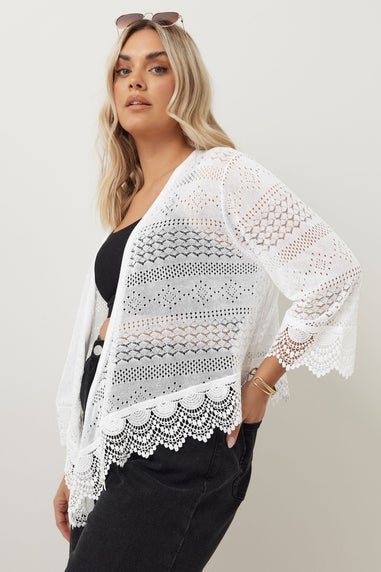Yours Curve White Lace Trim Waterfall Cardigan