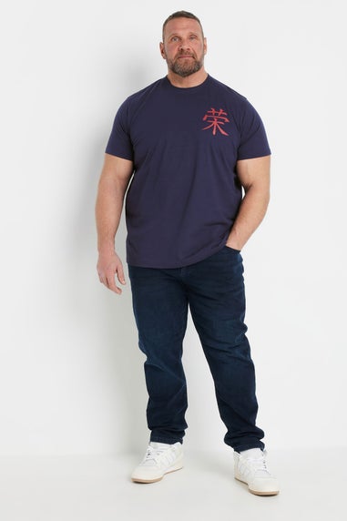 Badrhino Navy Blue Japanese Print T-Shirt