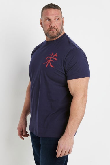 Badrhino Navy Blue Japanese Print T-Shirt