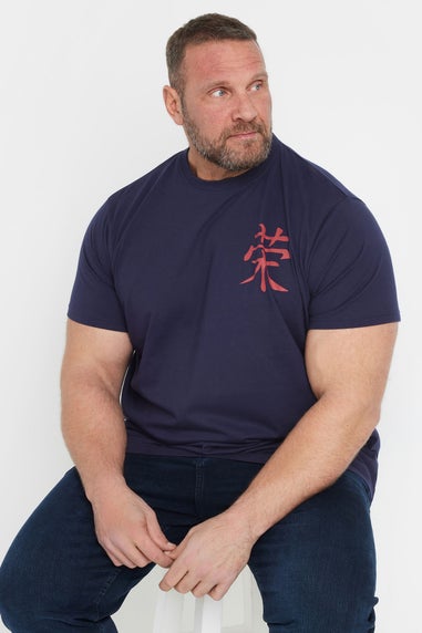 Badrhino Navy Blue Japanese Print T-Shirt