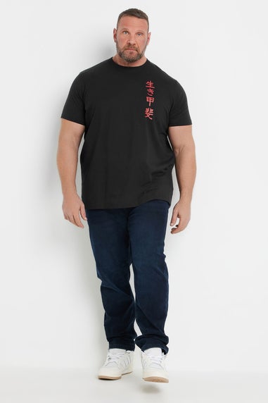 Badrhino Black Japanese Print T-Shirt