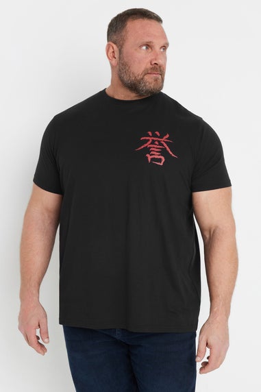 BadRhino Black 'Tokyo' Print T-Shirt