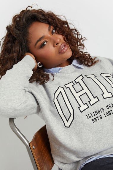Yours Curve Grey Ohio 2-In-1 Sweatshirt