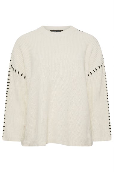 YOURS Curve Cream Contrast Stitch Knitted Jumper