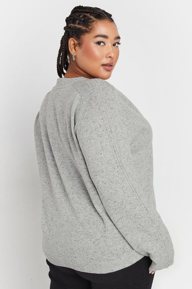 Yours Curve Grey Speckled Button Through Cardigan