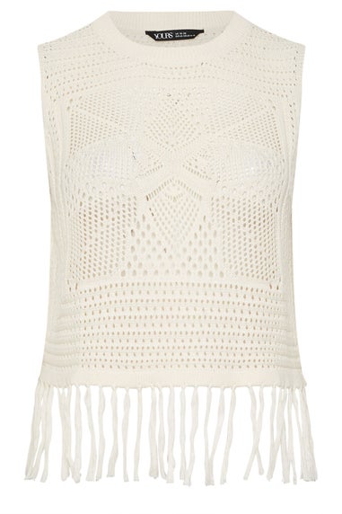 Yours Curve White Crochet Fringe Vest Top