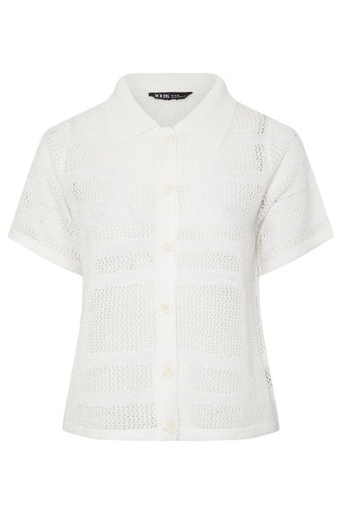 Yours Curve White Crochet Collared Knitted Top
