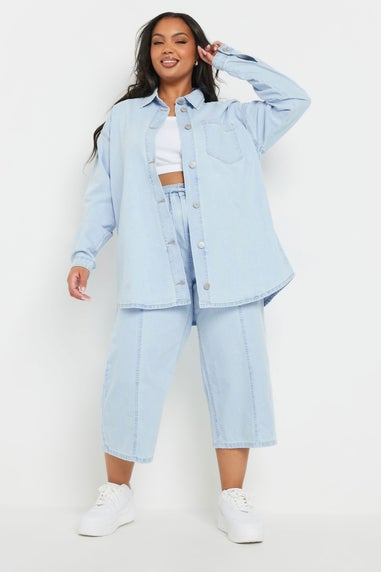 Yours Curve Light Blue Wash Denim Shirt